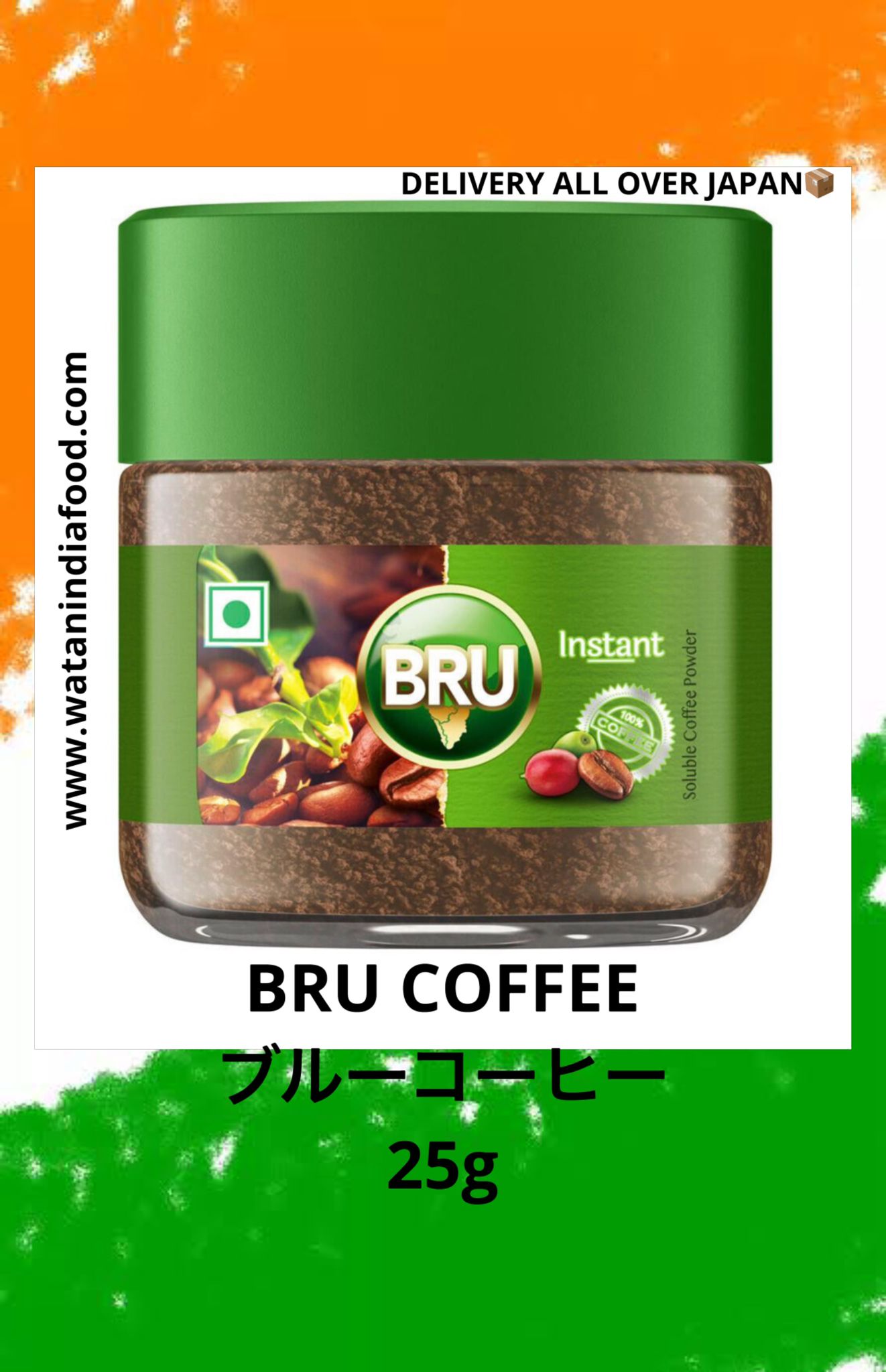 Bru Instant Coffee 25GM Pack Watan India Foods Spices