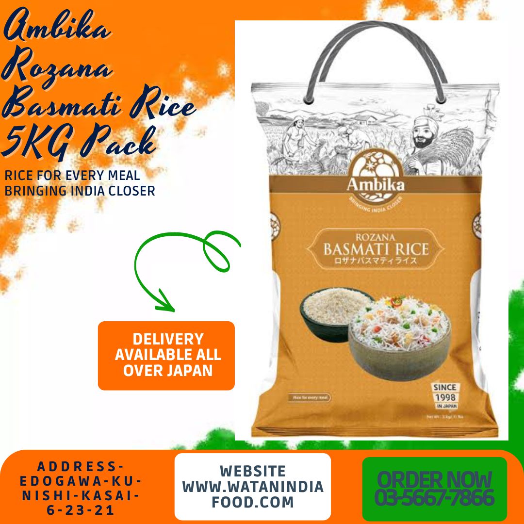 Ambika Rozana Basmati Rice 5KG Pack Watan India Foods Spices