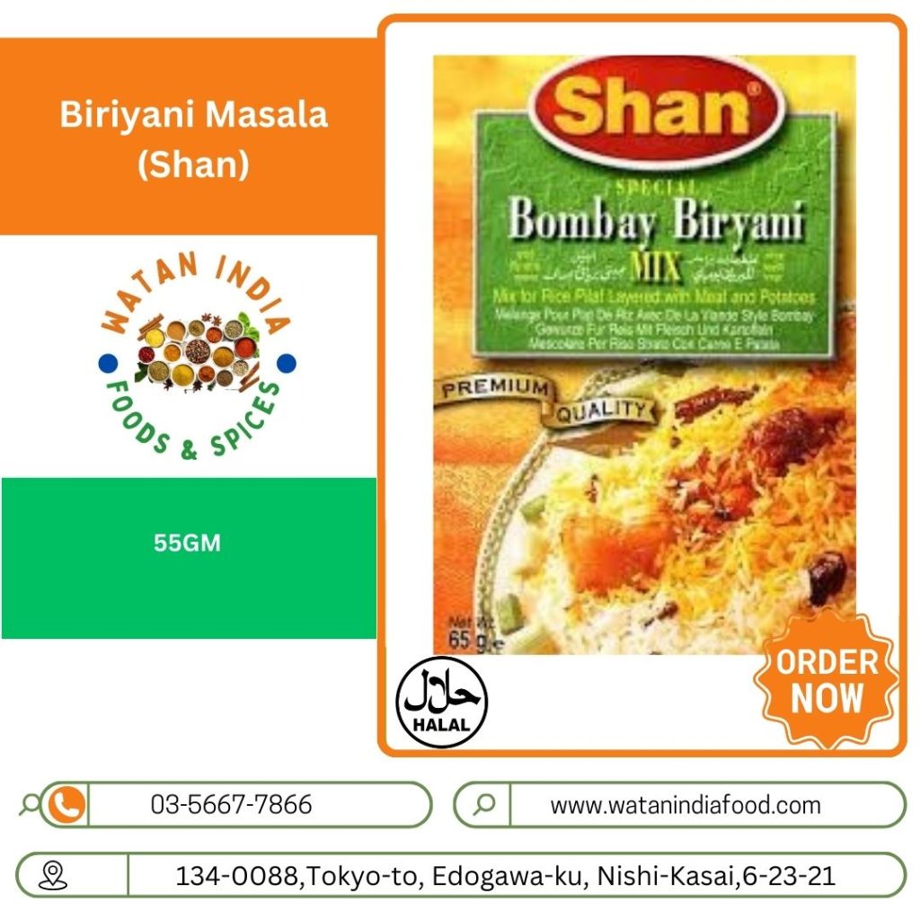 Biriyani Masala (Shan)