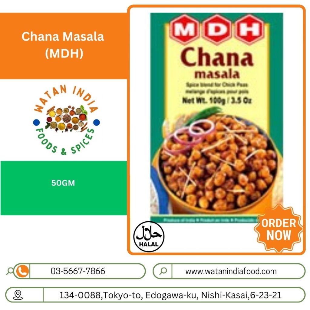 Chana Masala (MDH)