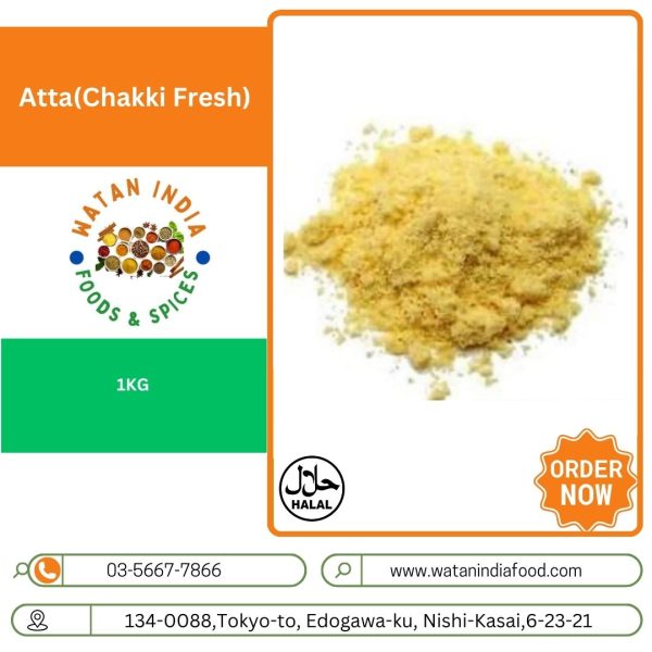 Corn Flour (Makki Atta)