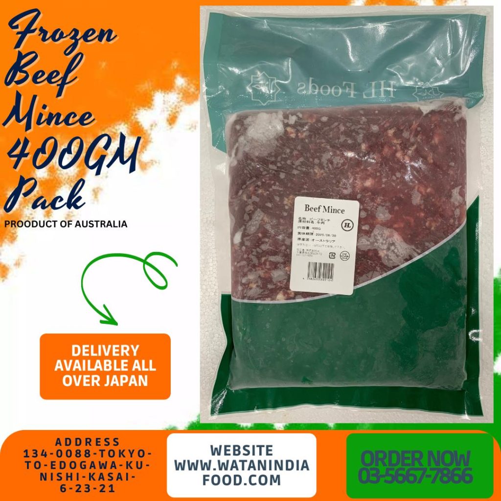 Frozen Beef Mince 800GM Pack – Watan India Foods & Spices