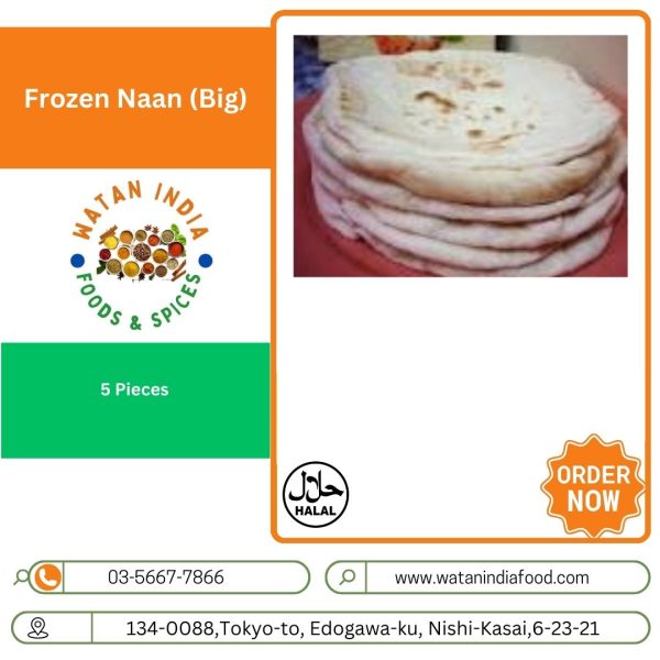 Frozen Naan (Big)