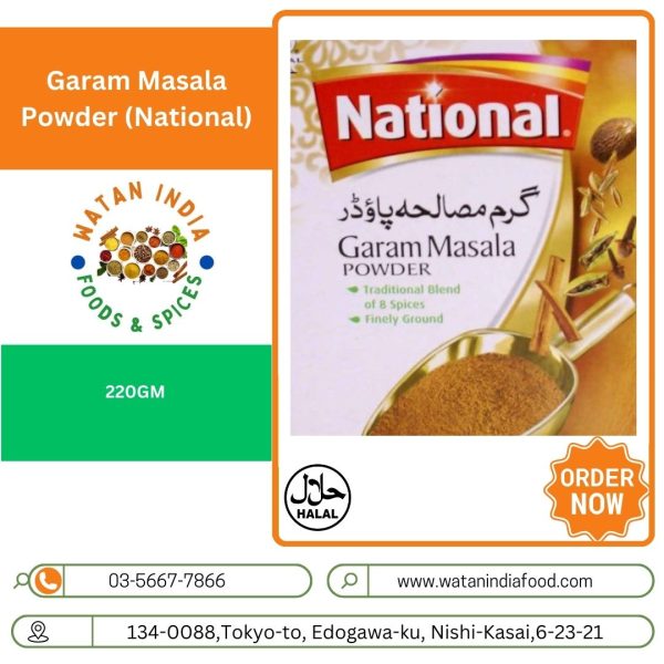 Garam Masala Powder (National)