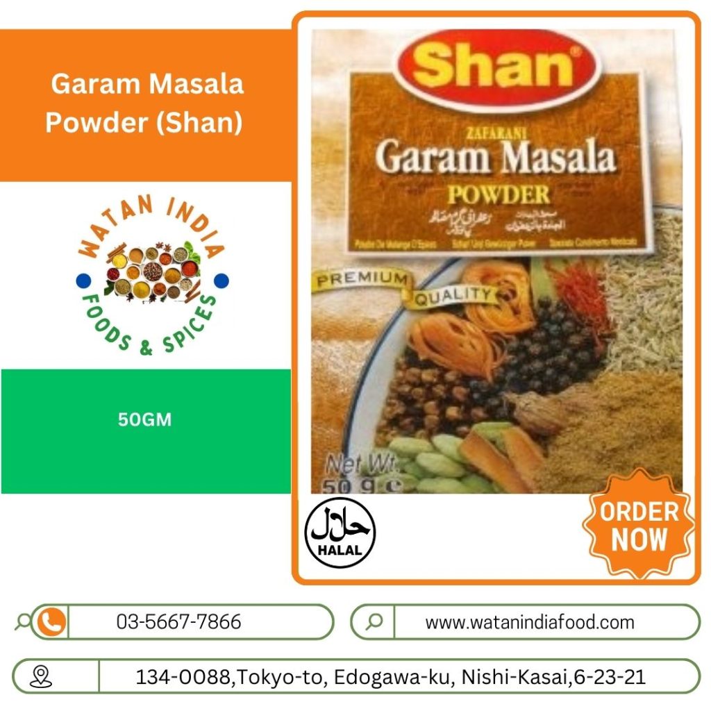 Garam Masala Powder (Shan)