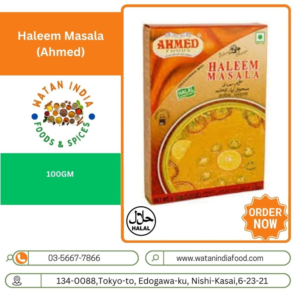 Haleem Masala (Ahmed)