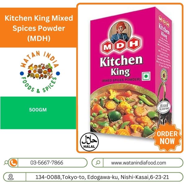 Kitchen King Mixed Spices Powder (MDH)