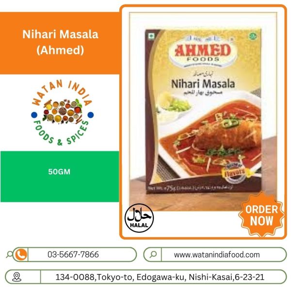 Nihari Masala(Ahmed)