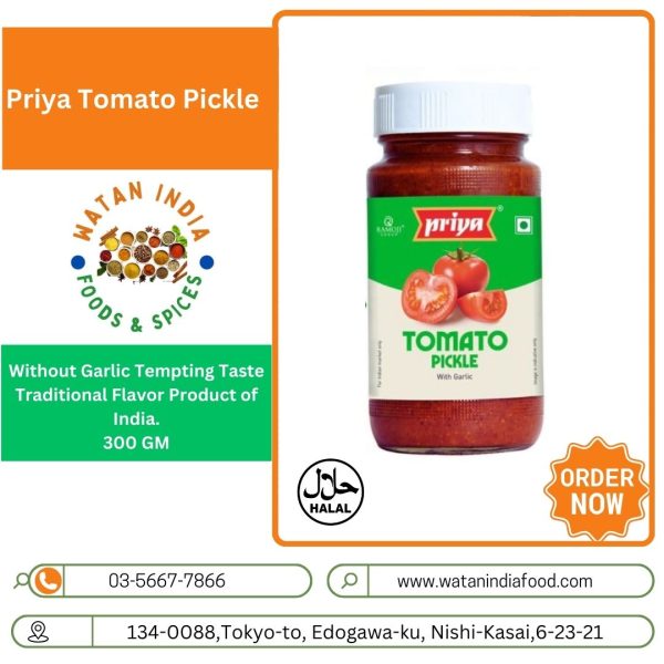 Priya Tomato Pickle