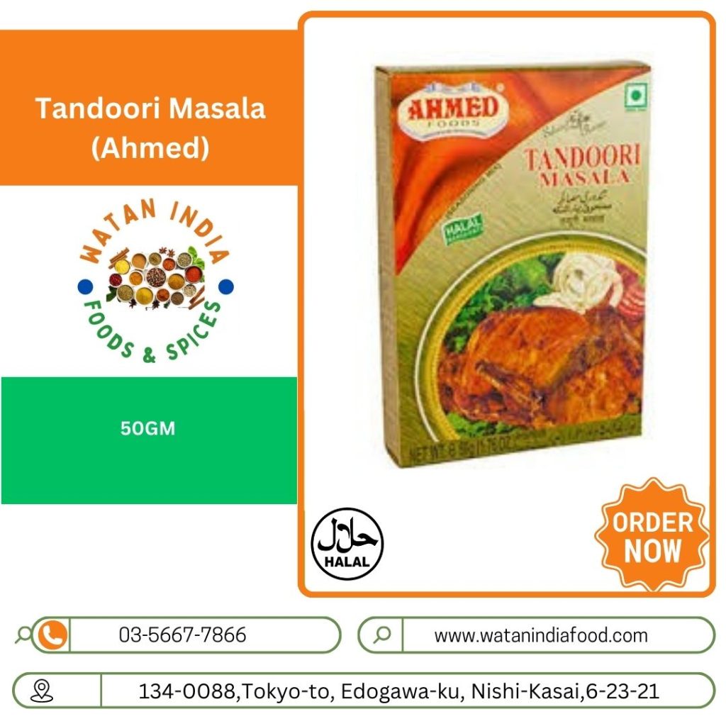 Tandoori Masala (Ahmed)