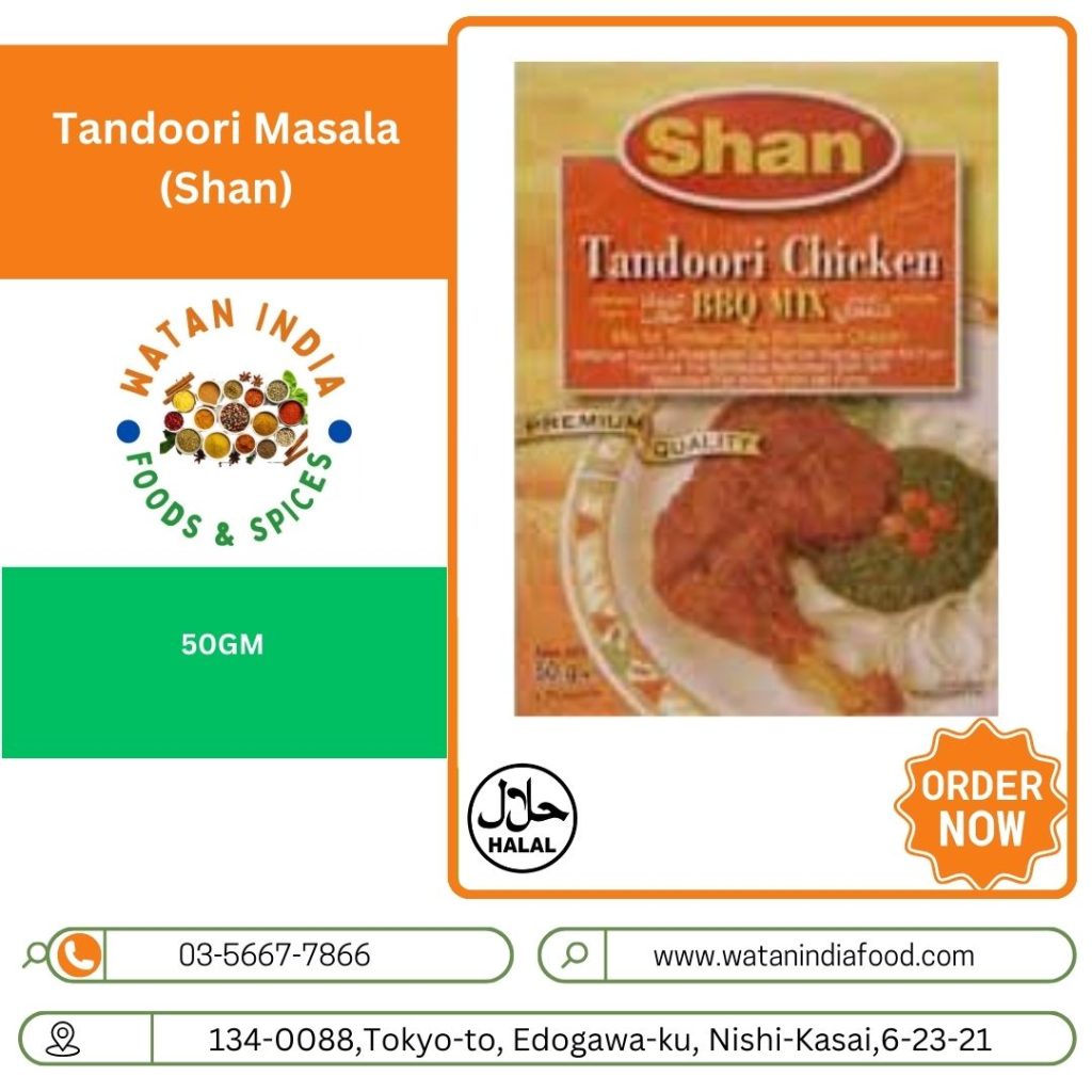 Tandoori Masala (Shan)