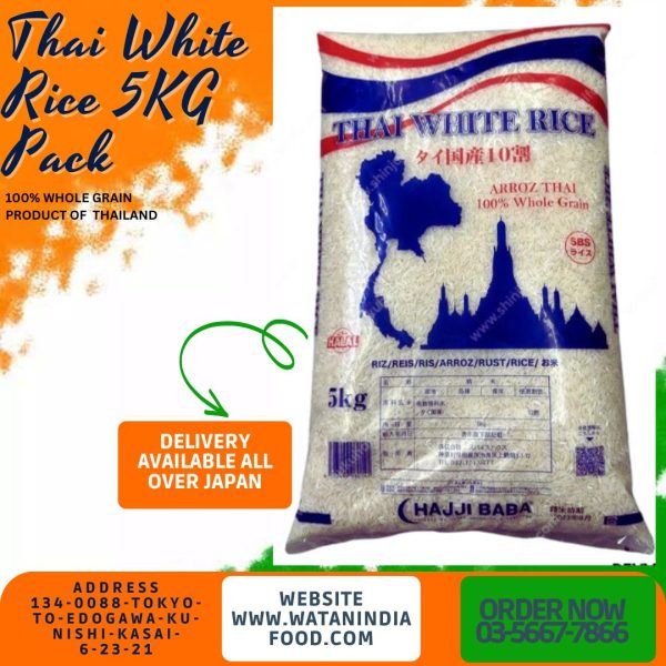 Thai Rice 5KG Pack