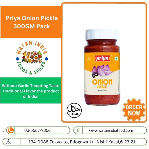 priya onion pickle