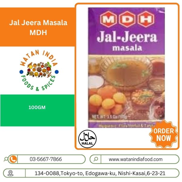 Jal Jeera Masala