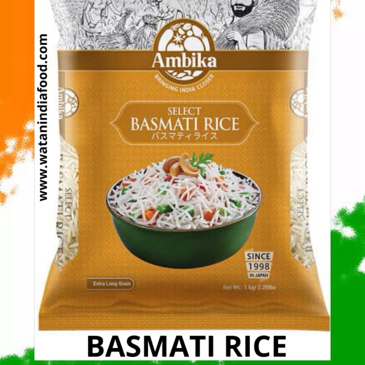 Basmati & Boiled Rice – Watan India Foods & Spices
