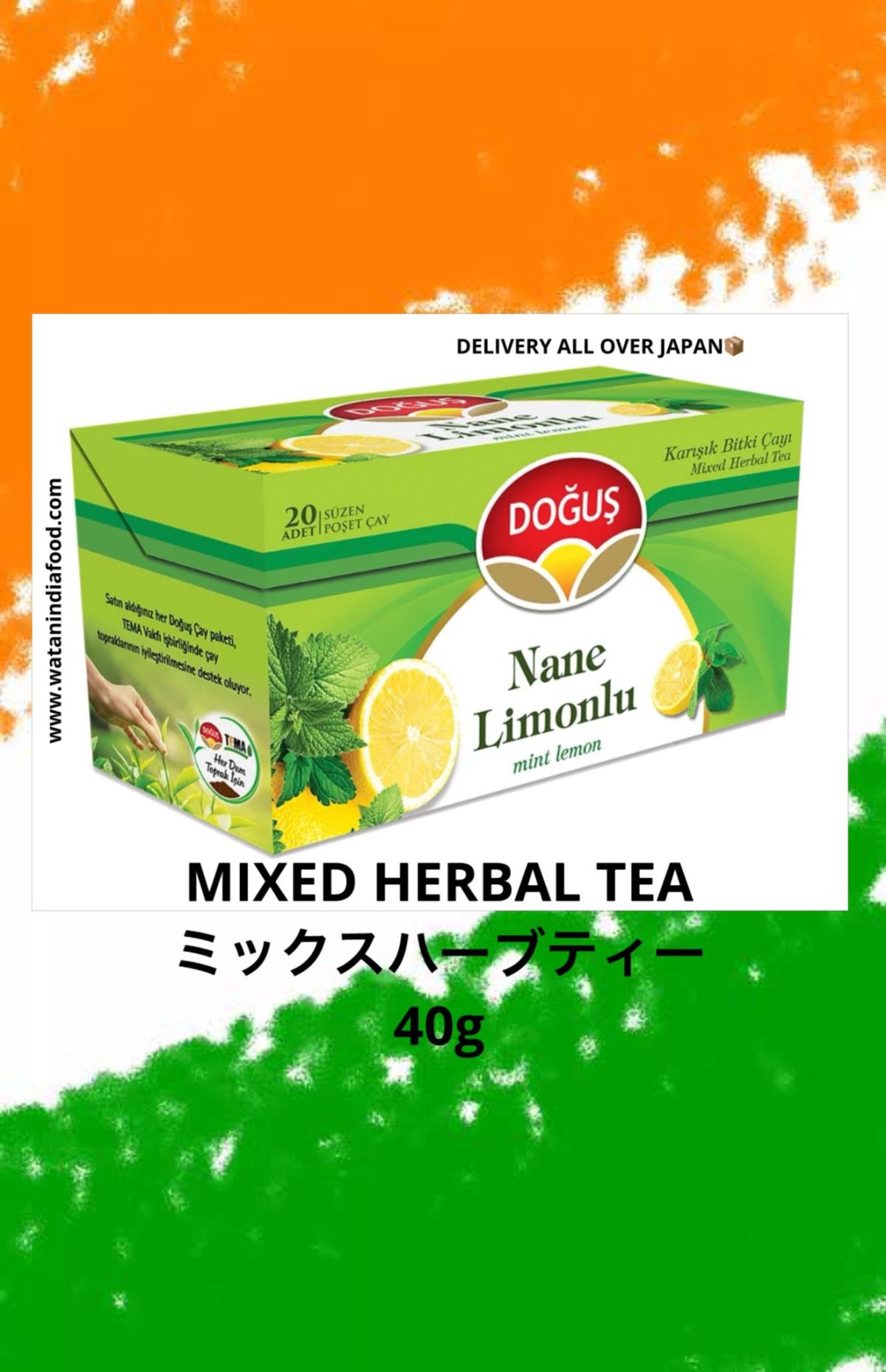 Dogus Herbal Mint & Lemon Tea 40GM Pack – Watan India Foods & Spices