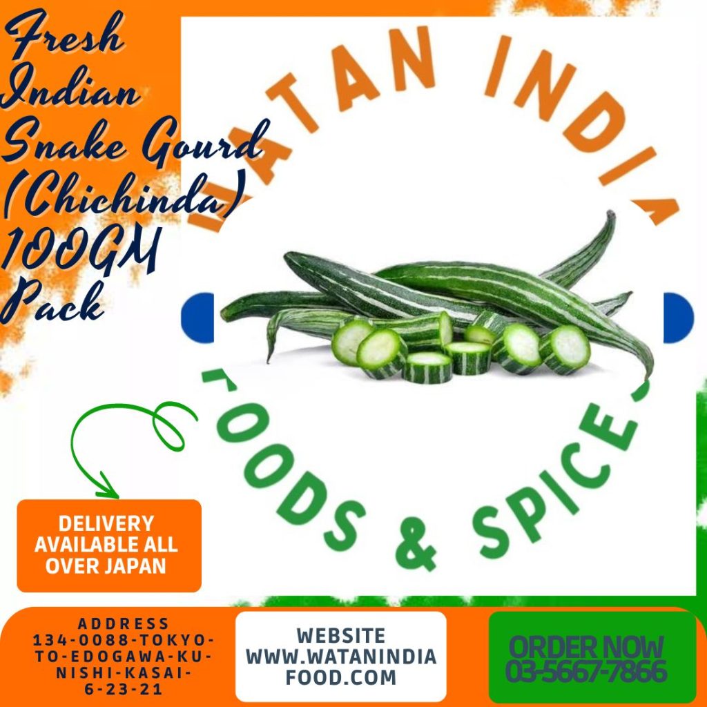 Image showcasing Fresh Indian Snake Gourd (Chachinda) 100GM – Watan India Foods & Spices