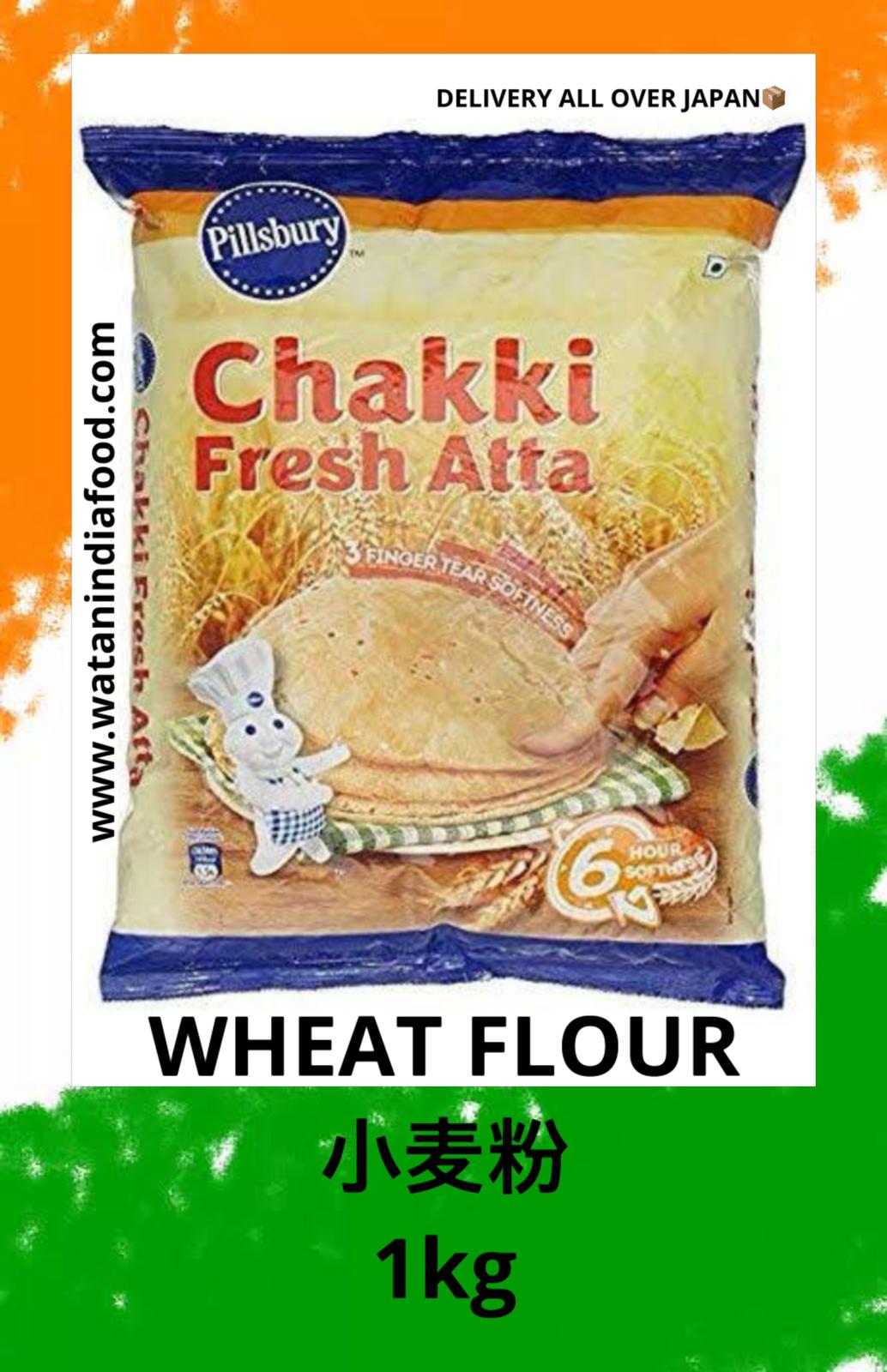 Pillsbury Chakki Fresh Atta (Wheat Flour) 1KG Pack – Watan India Foods ...