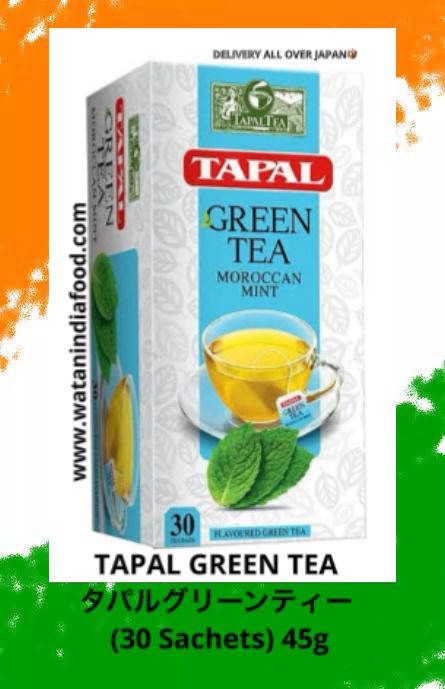 Tapal Green Tea With Moroccan Mint 45gm 30 Sachets Pack Watan India