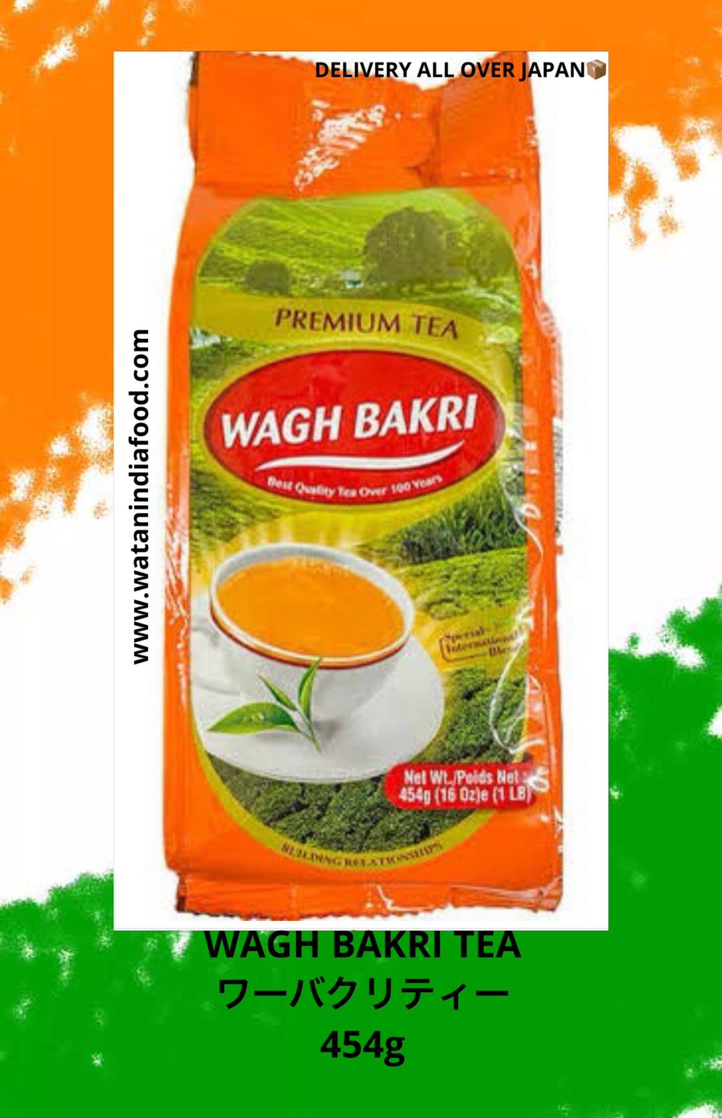 Wagh Bakri Tea 454GM Pack – Watan India Foods & Spices