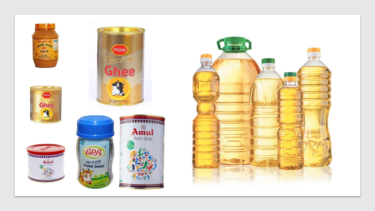 Cooking Oil & Ghee