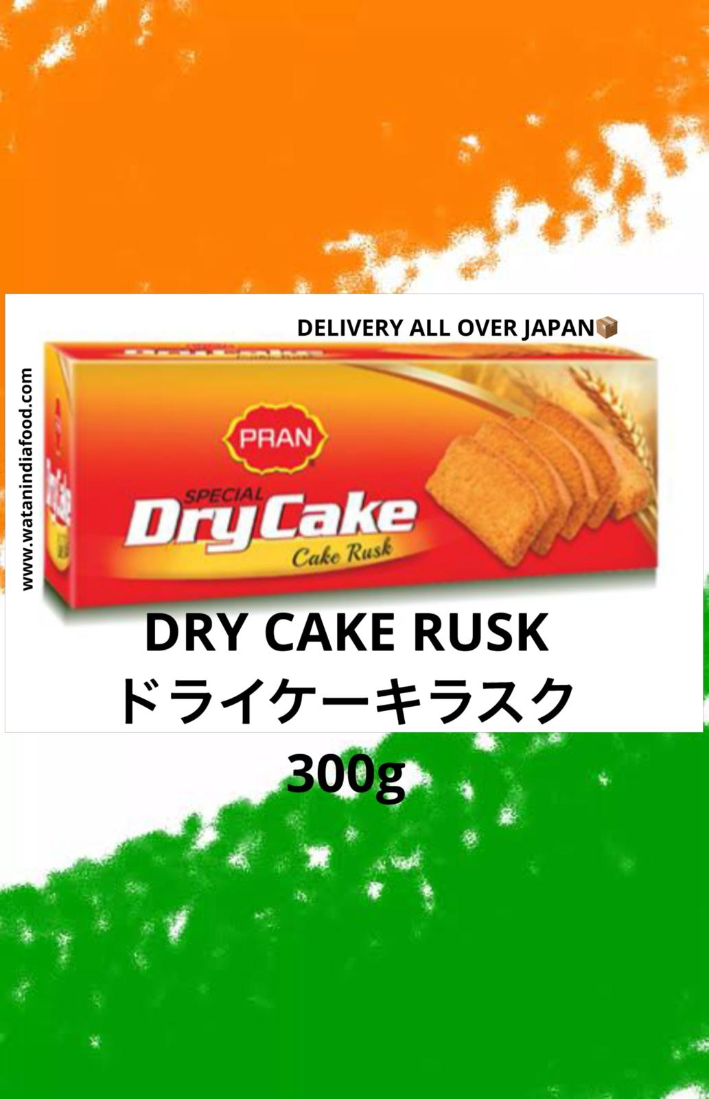 M106 Designer Dry Cake Box – Vinayak De Food Mart