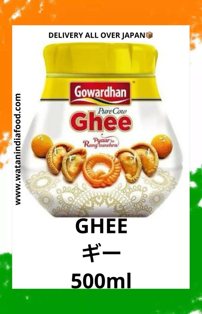 Gowardhan Pure Cow Ghee 500ML Pack – Watan India Foods & Spices