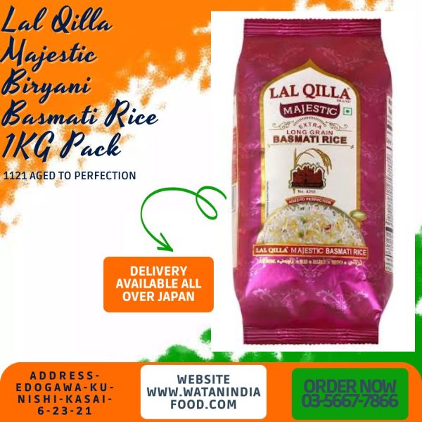 Lal Qilla Basmati Majestic 1KG Pack