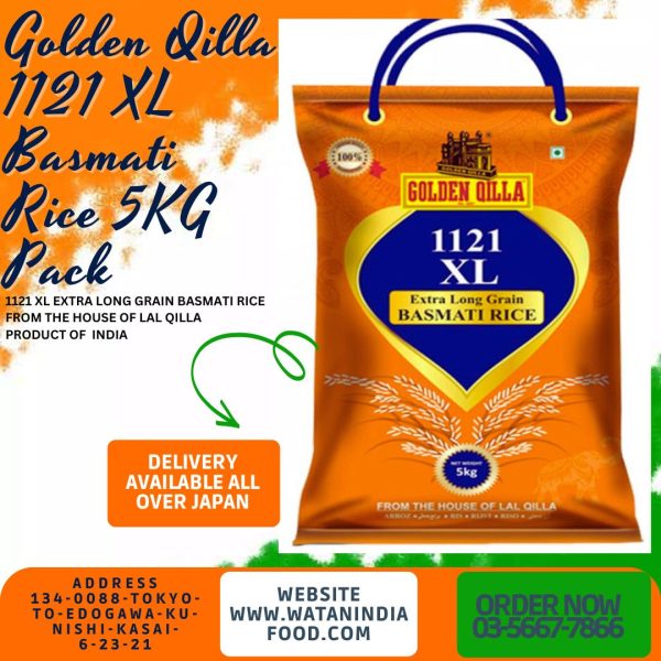 Golden Qilla XL Basmati Rice (1121) 5KG Pack